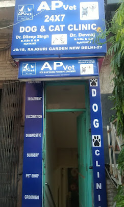 AP Vet Dog & Cat Clinic - Pet Clinic in Rajouri Garden, Delhi