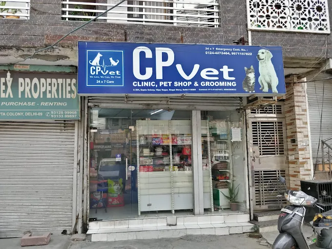 CP Vet, Vijay Nagar - Pet Clinic in Vijay Nagar, Delhi