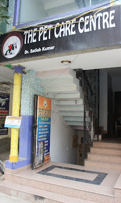 Pet Care Hospital, Dwarka - Pet Clinic in Dwarka, Delhi