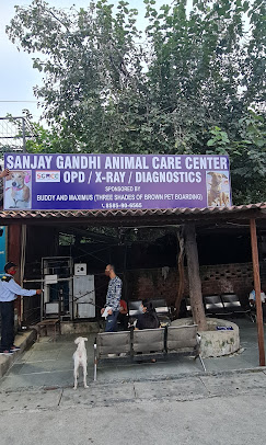 Sanjay Gandhi Animal Care Centre - Pet Clinic in Tagore Garden Extension, Delhi