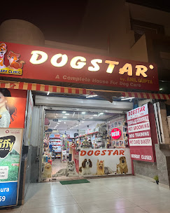 Dogstar, Pitampura - Pet Clinic in Pitampura, Delhi