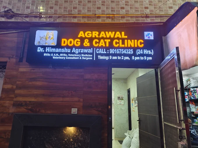 Agrawal Dog and Cat Clinic - Pet Clinic in Tri Nagar, Delhi
