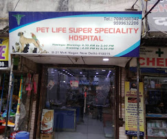 Pet Life Super Speciality Hospital - Pet Clinic in Moti Nagar, Delhi