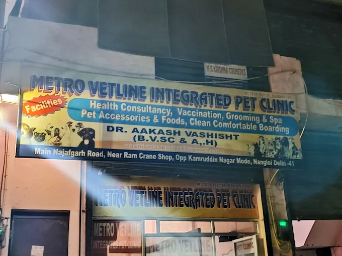 Metro Vetline Intergrated Pet Clinic Veterinary Clinic in Nangloi, Bengaluru — Entrance/Facility Photo