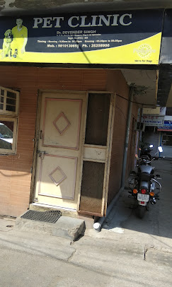 Dr. Davender Singh, Paschim Vihar - Pet Clinic in Paschim Vihar, Delhi