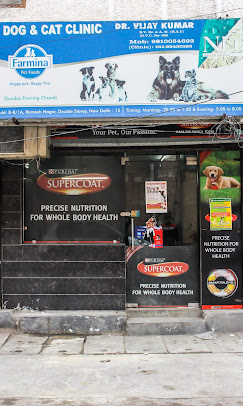 Dog & Cat Clinic, Ramesh Nagar - Pet Clinic in Ramesh Nagar, Delhi
