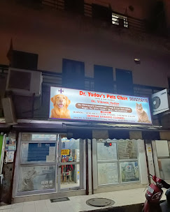 Dr. Yadav's Pet Clinic - Pet Clinic in Mukherjee Nagar, Delhi