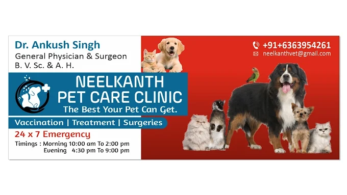 Neelkanth Vet and Pet Clinic Veterinary Clinic in Najafgarh, Delhi — Facility Photo 12