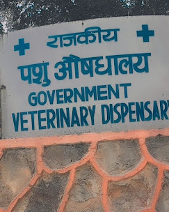 Government Veterinary Hospital, Karala - Pet Clinic in Karala, Delhi