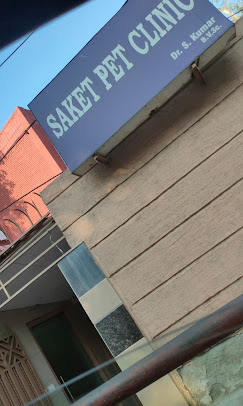 Saket Pet Clinic - Pet Clinic in Saket, Delhi
