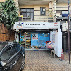 Royal Veterinary Clinic, Ashok Nagar - Pet Clinic in Ashok Nagar, Delhi