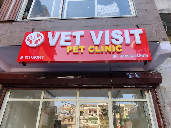 Vet Visit Pet Clinic, Rohini - Pet Clinic in Rohini, Delhi