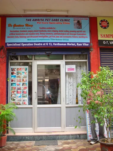 The Amrita Pet Care Clinic - Pet Clinic in Anand Vihar, Delhi