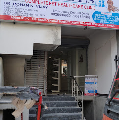 U.S. Vets, Lajpat Nagar - Pet Clinic in Lajpat Nagar, Delhi