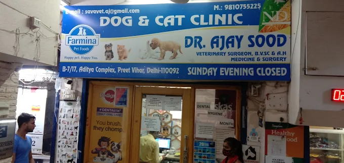 Dog & Cat Clinic, Preet Vihar Veterinary Clinic in Preet Vihar, Delhi — Entrance/Facility Photo