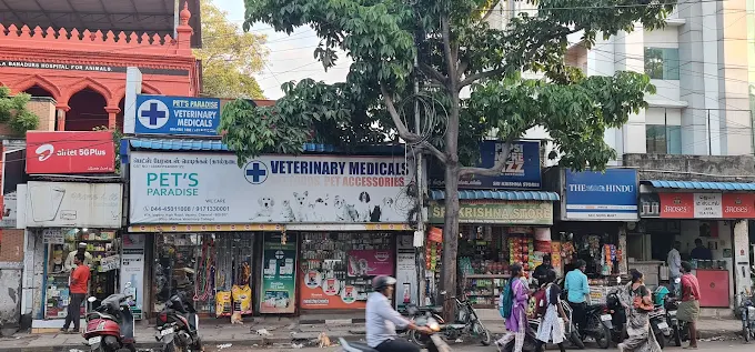 Veterinary Medicals, Park Town - Pet Clinic in Park Town, Chennai